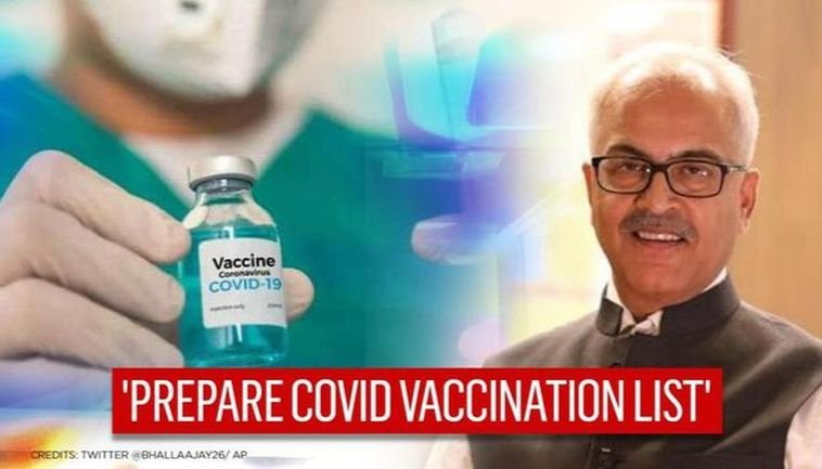covid vaccination list