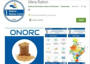 mera ration app download from playstore