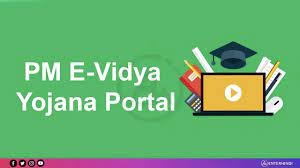 pm e - vidya yojana portal