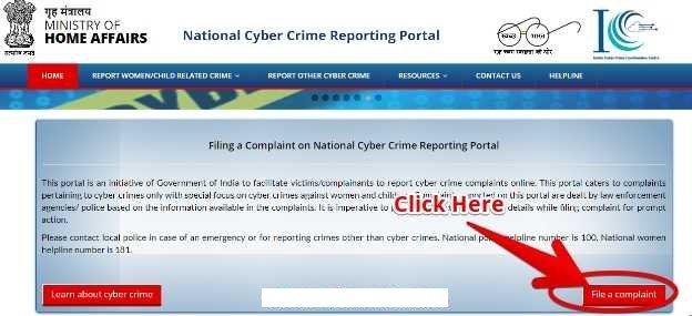 Cyber-Crime-Portal- 2