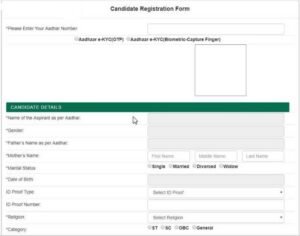 register-online-for-MP-Mukhyamantri-kaushal-samvardhan-yojana-3