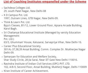 Jai-Bheem-List-of-institutes 