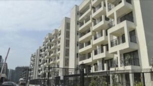 रमाई आवास घरकुल योजना