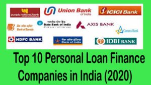 all bank personal loan interest list