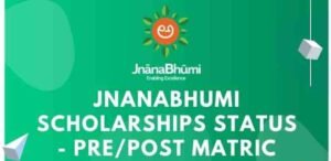 Jnanabhumi-Scholarship