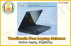 Tamil-Nadu-Free-Laptop-Scheme 