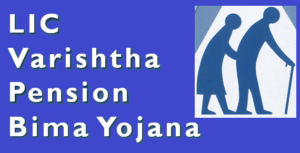 LIC-Varishtha-Pension-Bima-Yojana-Review