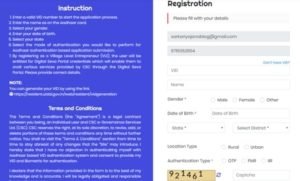 CSC-Registration-Form