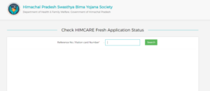 him-care-yojana-application-status