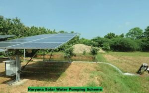 Haryana Solar Water Pump