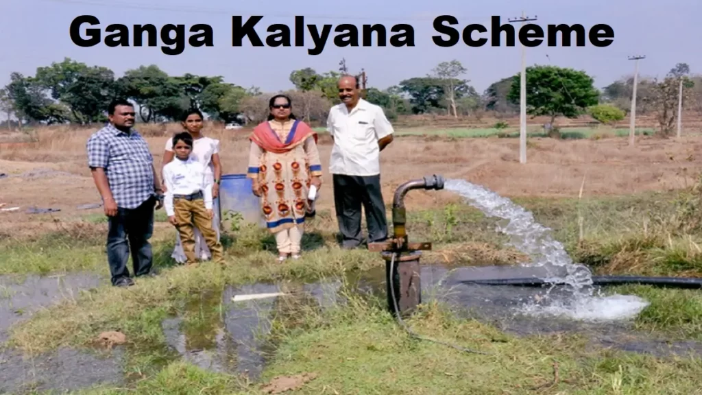 Karnataka Ganga Kalyana 