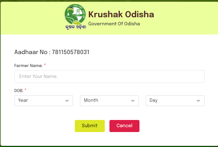 Krushak Odisha Portal 