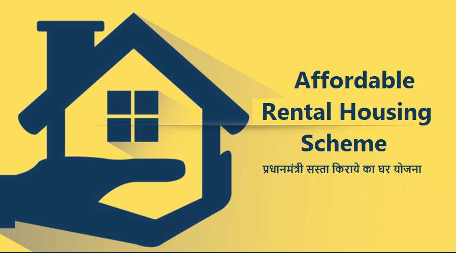 Affordable Rental Housing Complexes (ARHC) Scheme