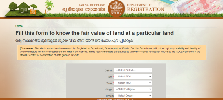 IGR Kerala registration