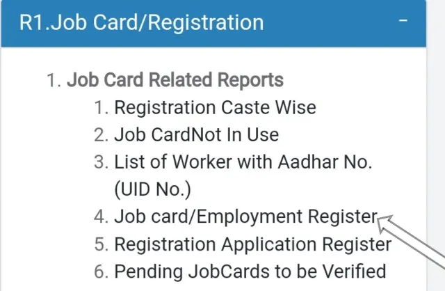 Nrega Job Card List Maharashtra