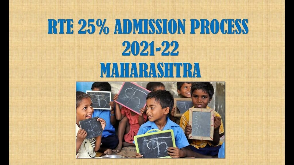 RTE Maharashtra Admission 2023