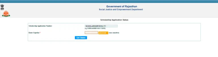 Rajasthan SSO Scholarship