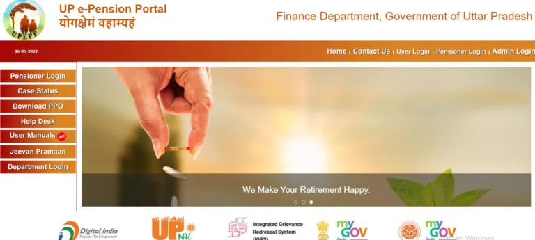 UP e Pension Portal