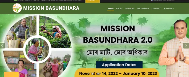 Mission Basundhara