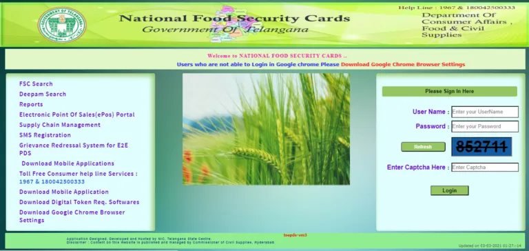 Telangana Ration Card List