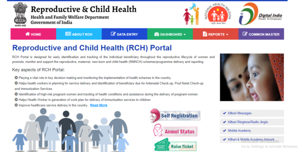 RCH Portal 