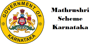 Karnataka Mathrushree Scheme 2023