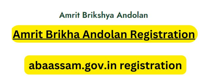 aba assam gov in registration