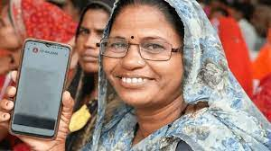 Indira Gandhi Free Smartphone Yojana