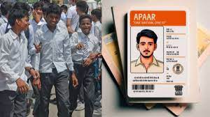 APAAR Card One Nation One ID For All Student
