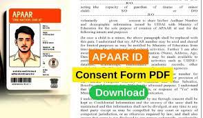APAAR ID Consent Form 2023