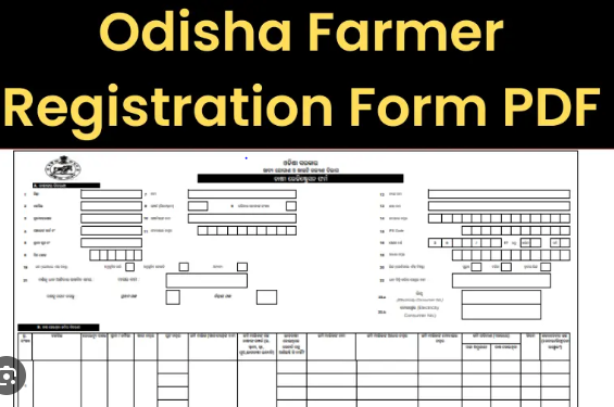Odisha Farmer Registration