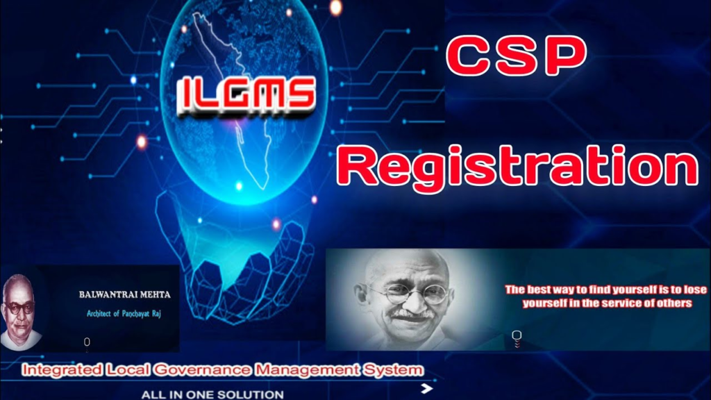 ILGMS Citizen Portal Login at ilgms.lsgkerala.gov.in Registration