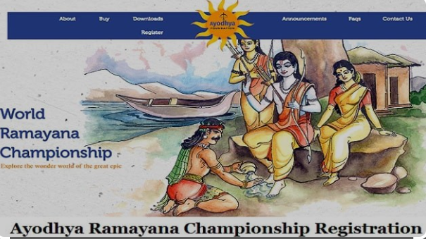Ayodhya Ramayana Championship