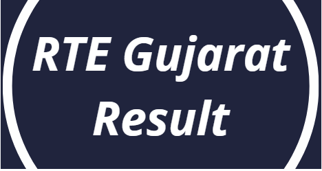 RTE Gujarat Lottery Result 2024