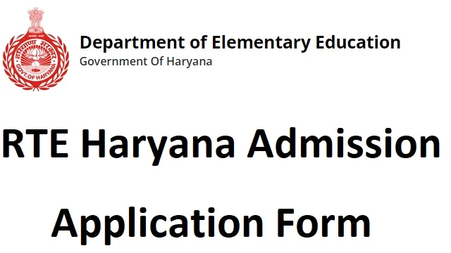 Haryana-RTE-Admission-1